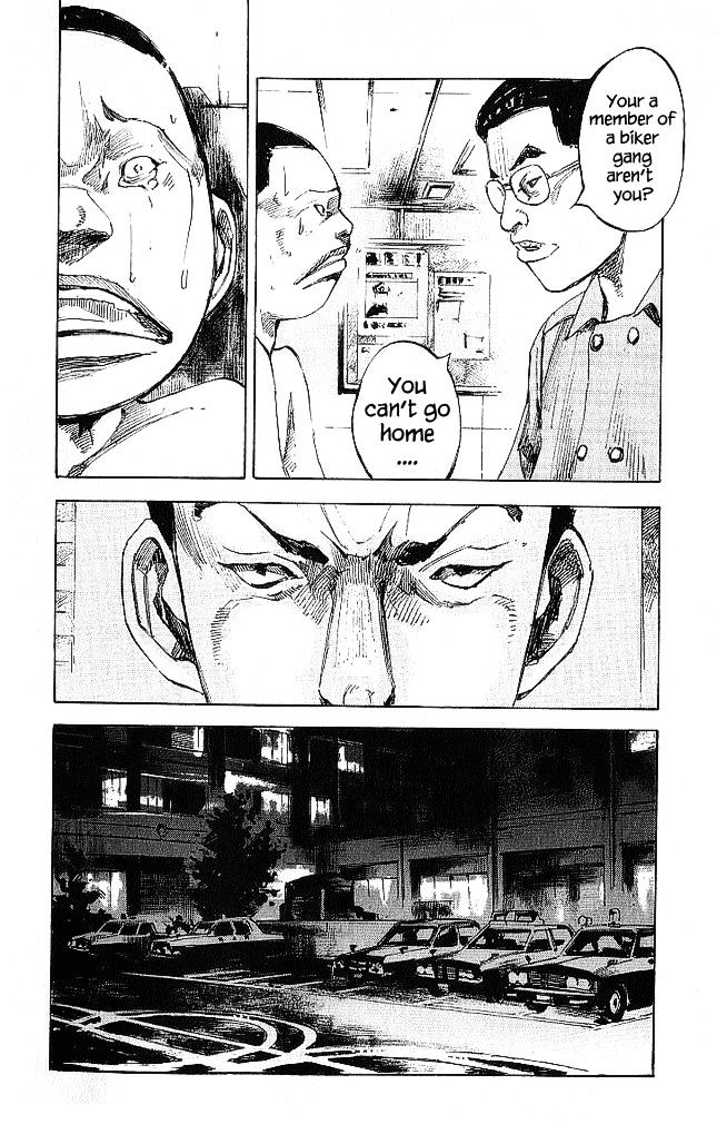 Bakuon Rettou Chapter 19 page 37 - Chapter 19 : 246 Breaking Through