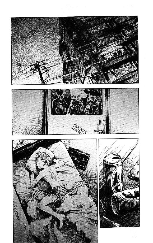 Bakuon Rettou Chapter 19 page 38 - Chapter 19 : 246 Breaking Through