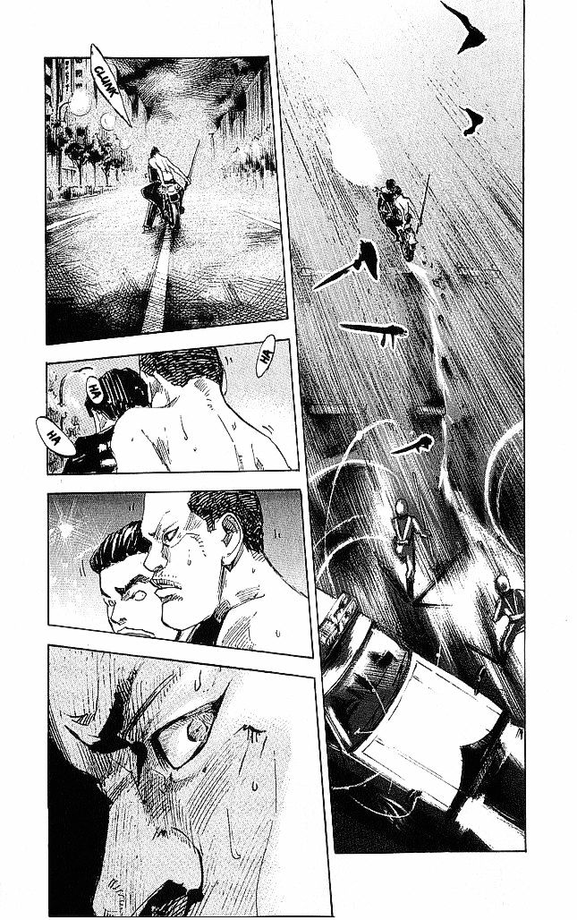 Bakuon Rettou Chapter 19 page 5 - Chapter 19 : 246 Breaking Through