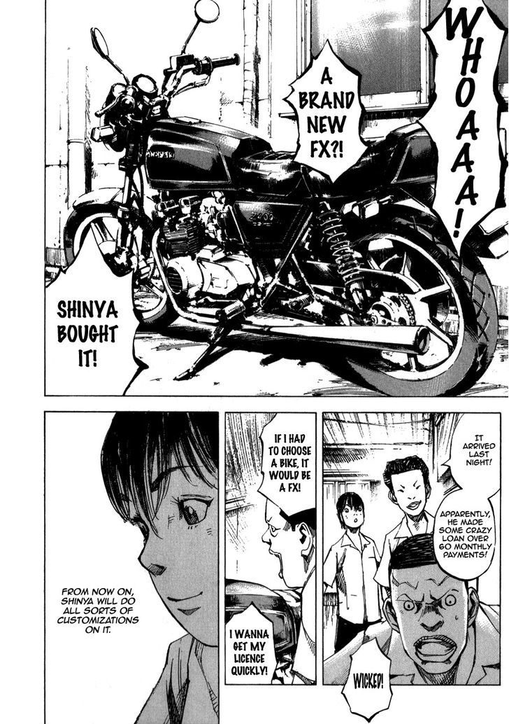 Bakuon Rettou Chapter 2 page 14 - Chapter 2