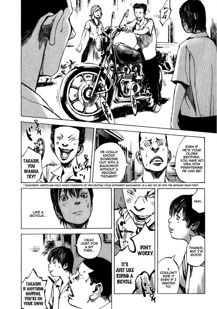 Bakuon Rettou Chapter 2 page 16 - Chapter 2