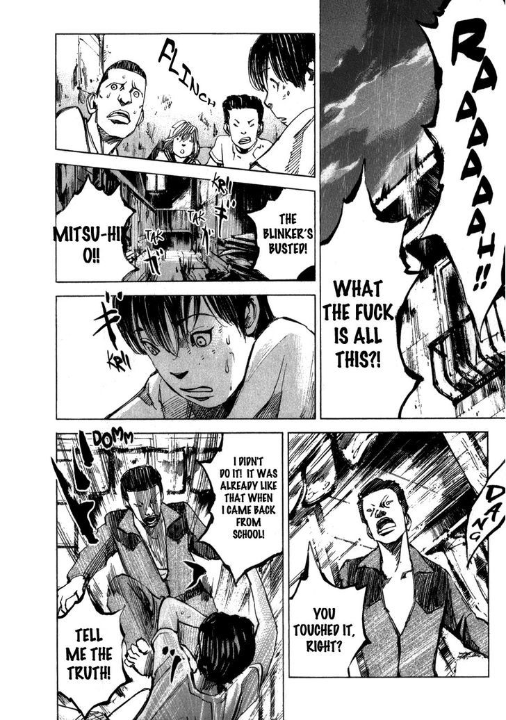 Bakuon Rettou Chapter 2 page 20 - Chapter 2