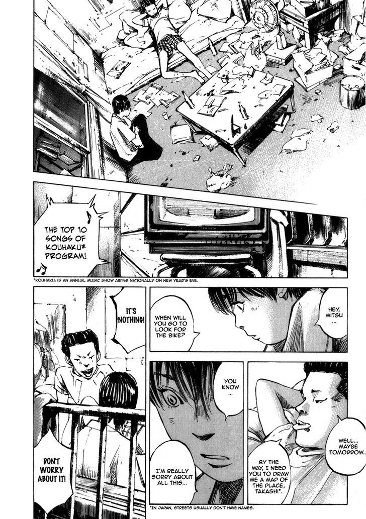 Bakuon Rettou Chapter 2 page 24 - Chapter 2