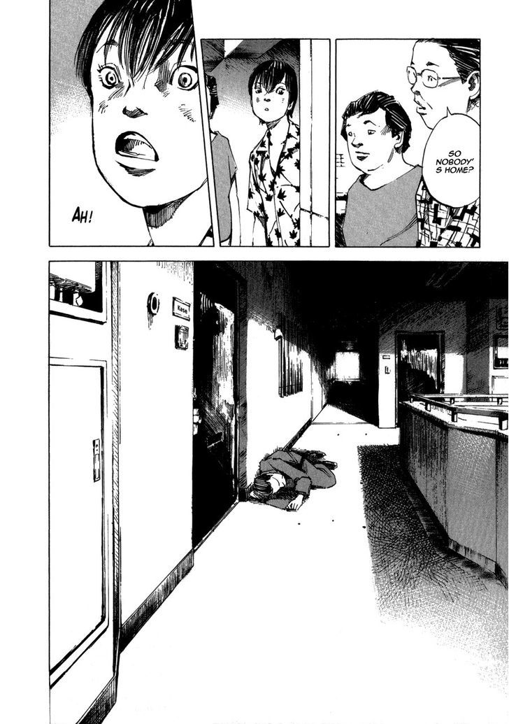 Bakuon Rettou Chapter 2 page 6 - Chapter 2