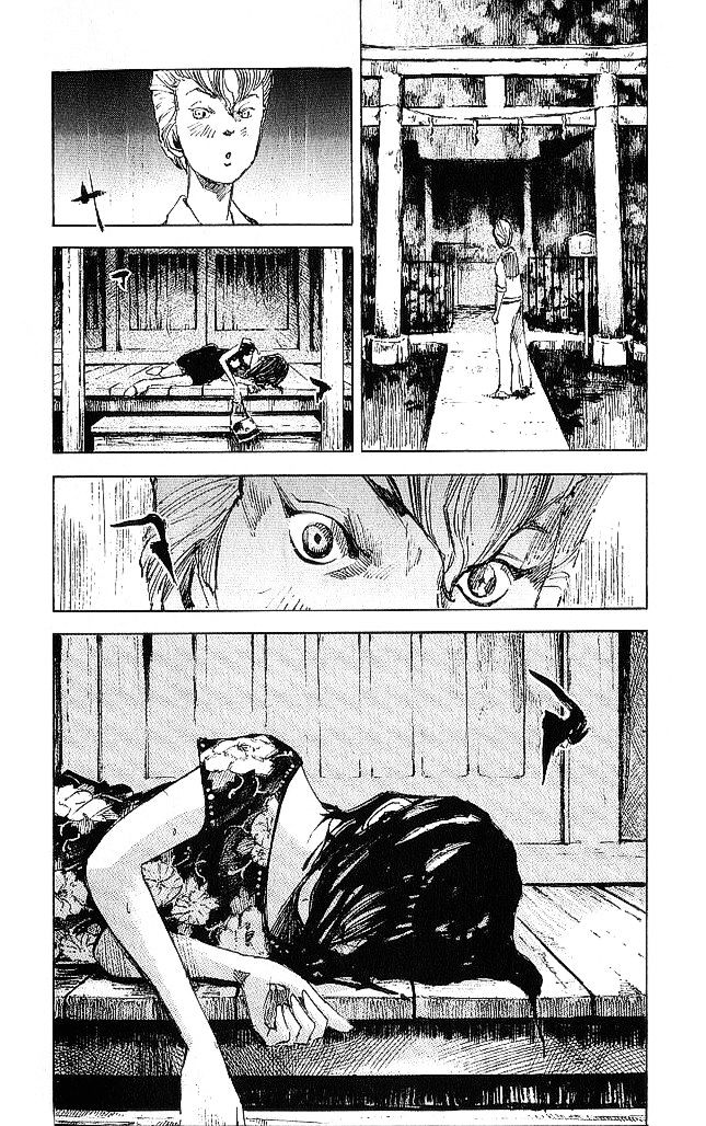 Bakuon Rettou Chapter 20 page 14 - Chapter 20 : Warped