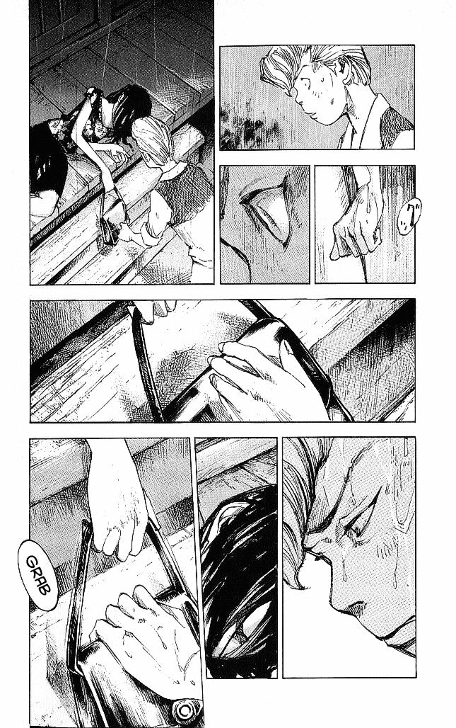 Bakuon Rettou Chapter 20 page 16 - Chapter 20 : Warped