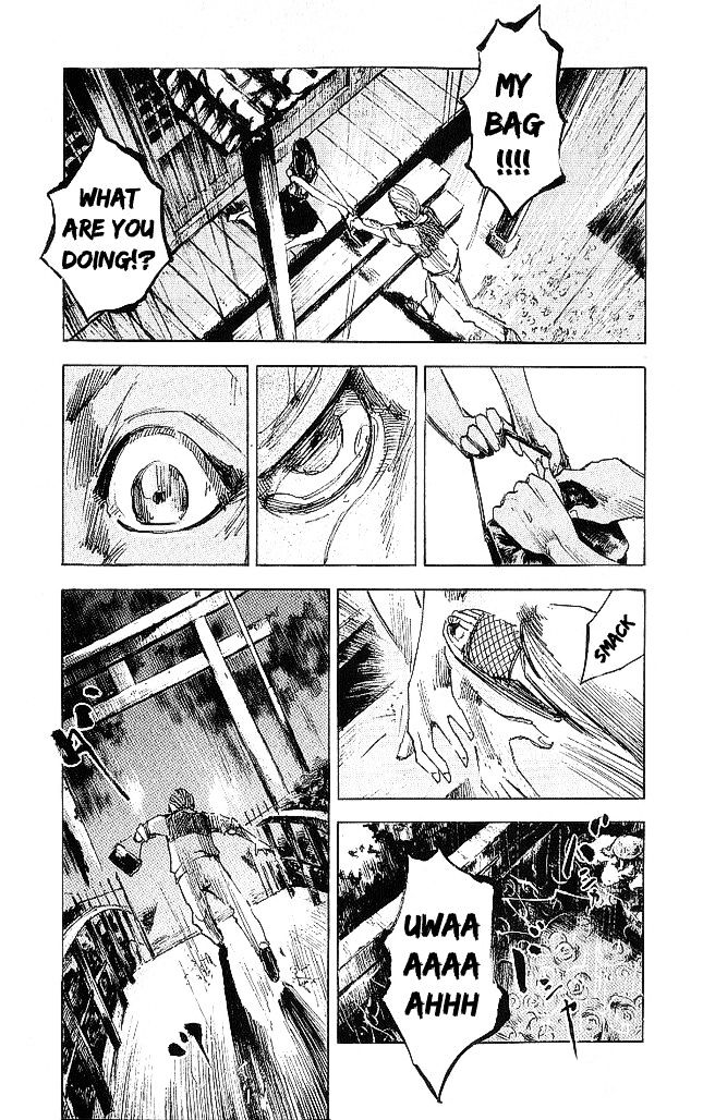 Bakuon Rettou Chapter 20 page 19 - Chapter 20 : Warped