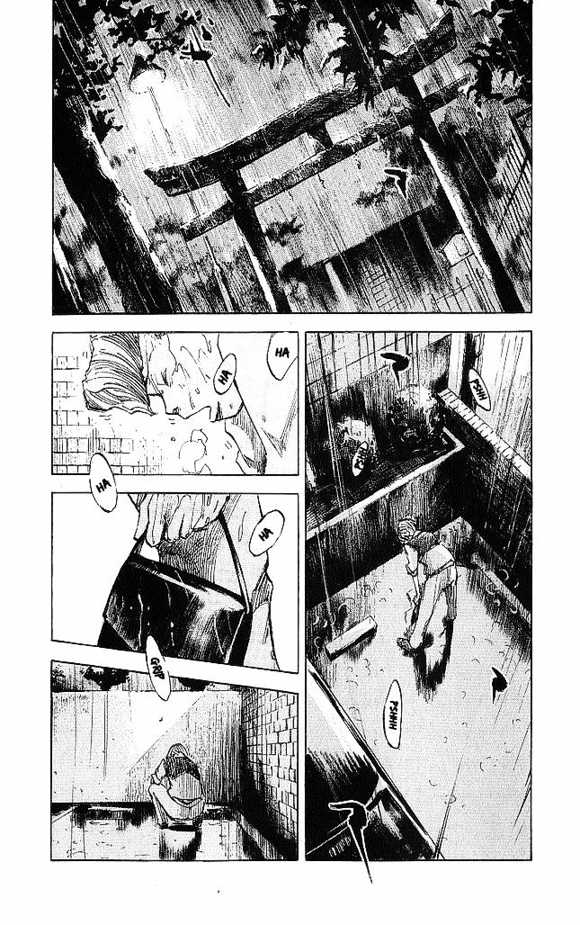 Bakuon Rettou Chapter 20 page 21 - Chapter 20 : Warped