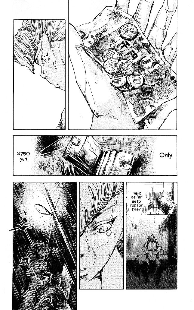 Bakuon Rettou Chapter 20 page 22 - Chapter 20 : Warped