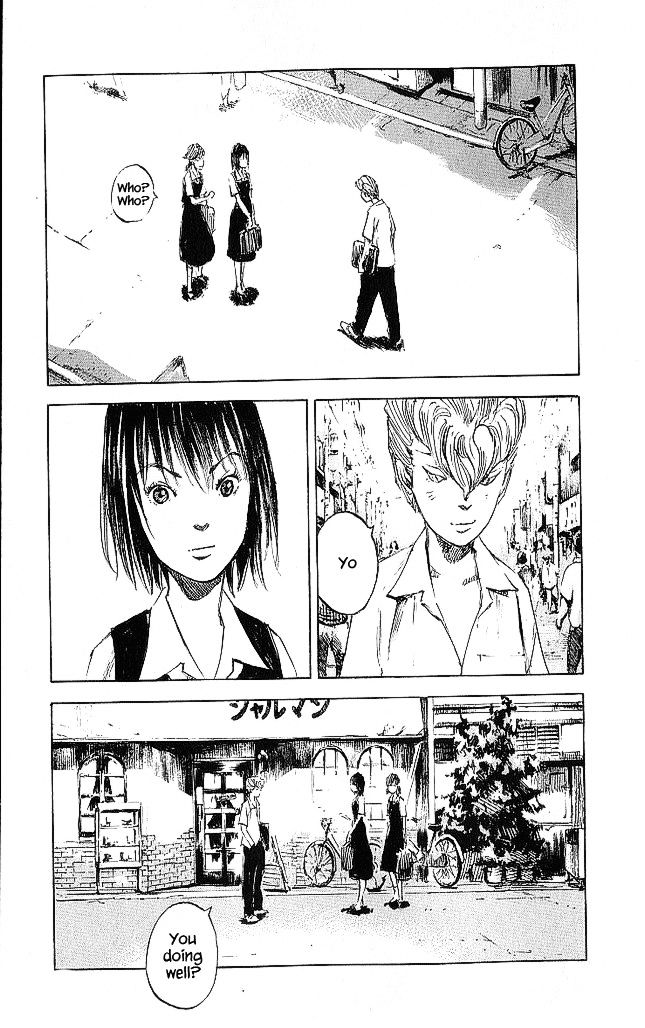 Bakuon Rettou Chapter 20 page 3 - Chapter 20 : Warped