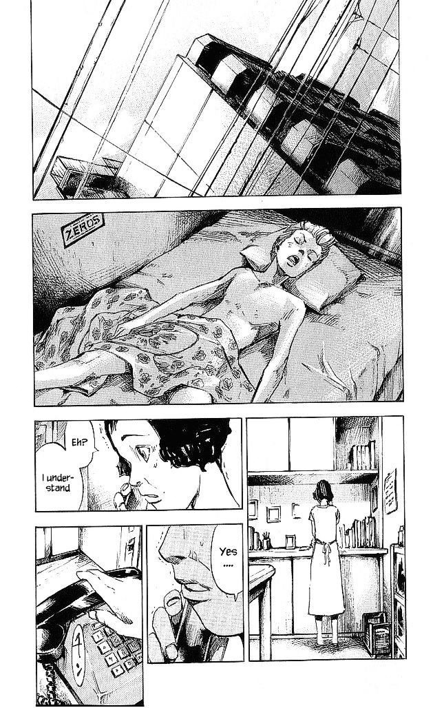 Bakuon Rettou Chapter 20 page 33 - Chapter 20 : Warped