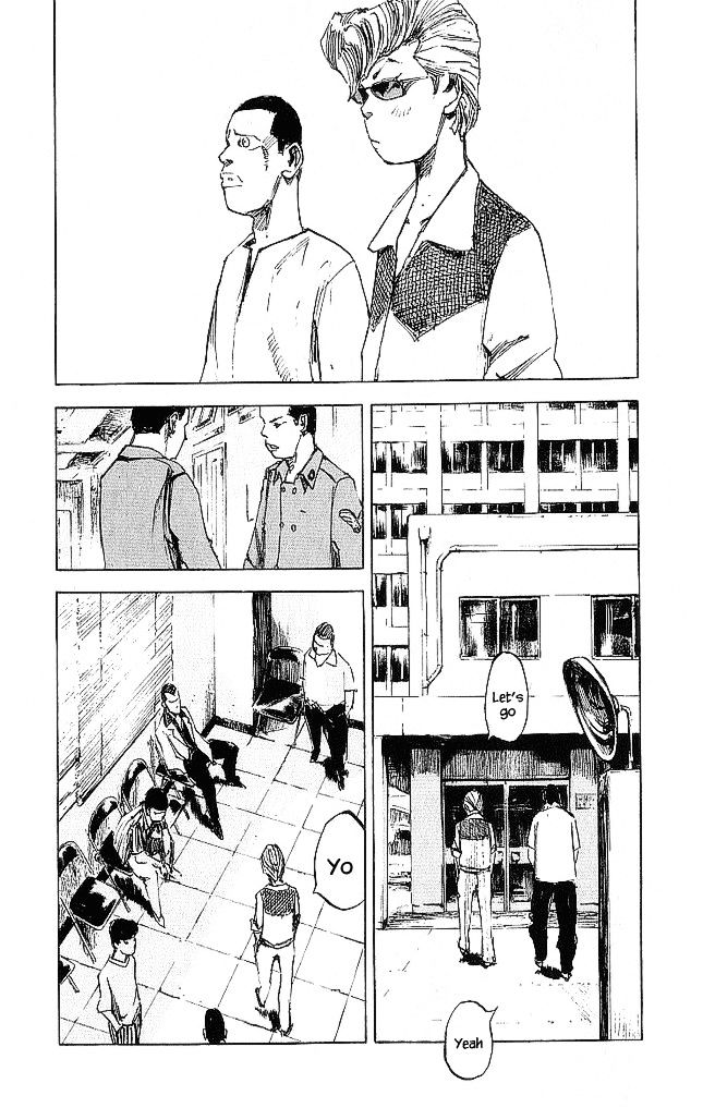 Bakuon Rettou Chapter 20 page 39 - Chapter 20 : Warped
