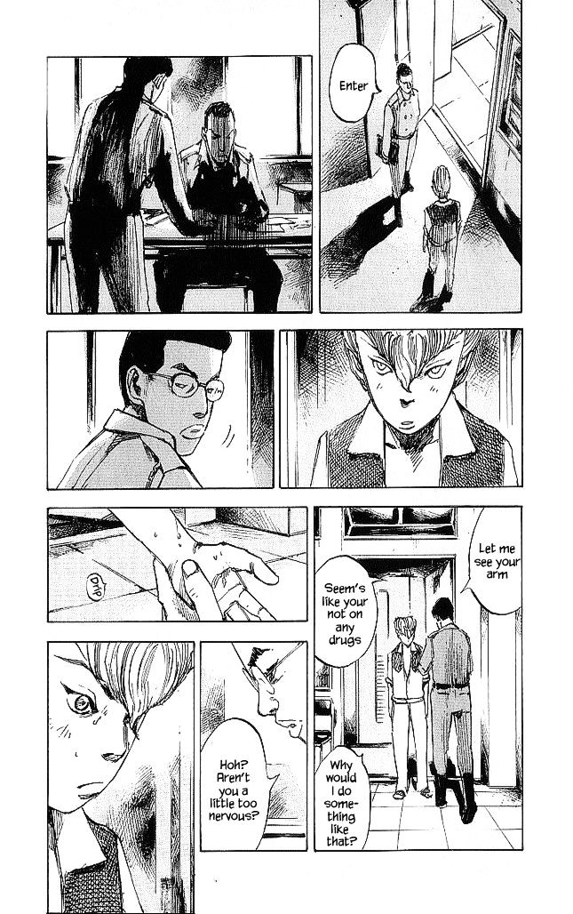 Bakuon Rettou Chapter 20 page 41 - Chapter 20 : Warped