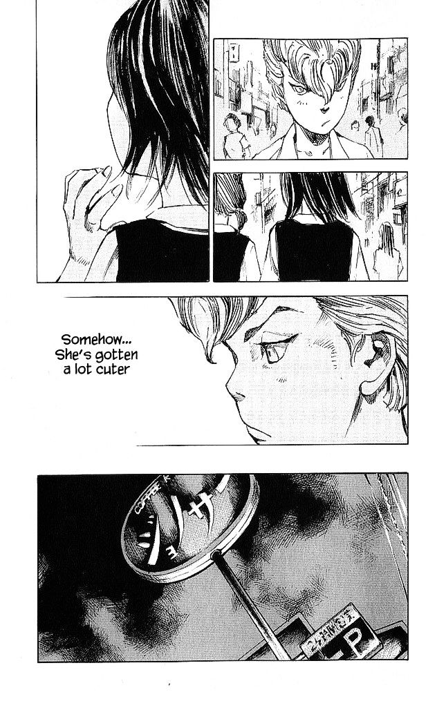Bakuon Rettou Chapter 20 page 5 - Chapter 20 : Warped