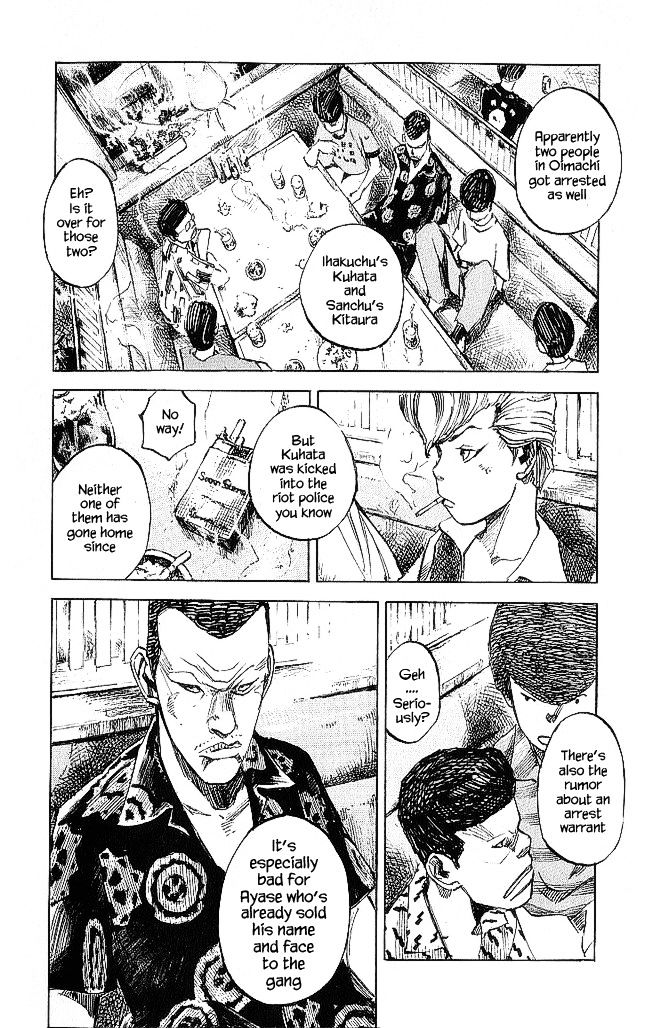 Bakuon Rettou Chapter 20 page 6 - Chapter 20 : Warped