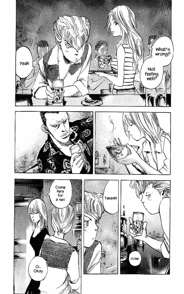 Bakuon Rettou Chapter 20 page 8 - Chapter 20 : Warped