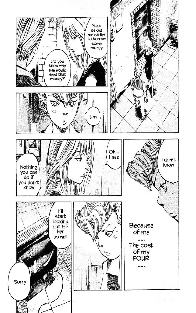 Bakuon Rettou Chapter 20 page 9 - Chapter 20 : Warped