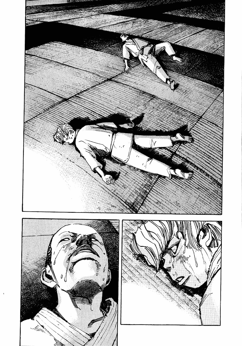 Bakuon Rettou Chapter 21 page 22 - Chapter 21 : Traffic Enforcement's 4th division