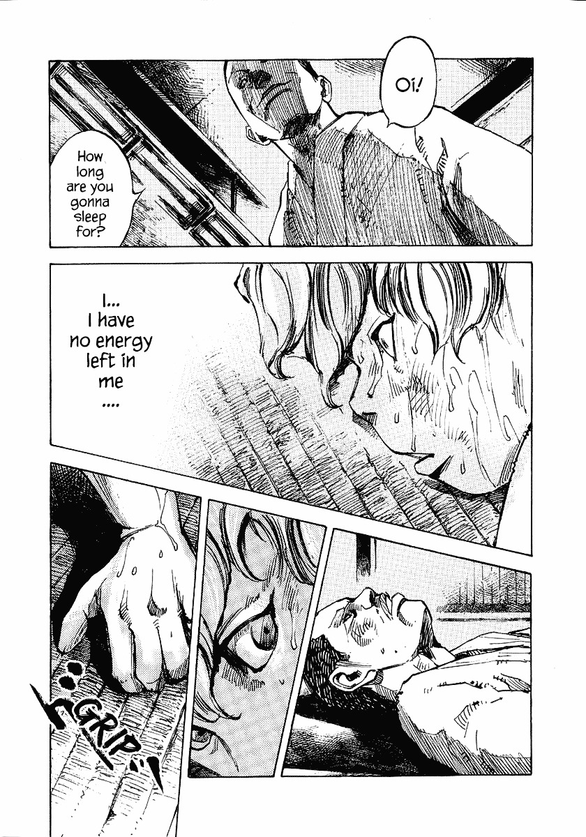 Bakuon Rettou Chapter 21 page 23 - Chapter 21 : Traffic Enforcement's 4th division