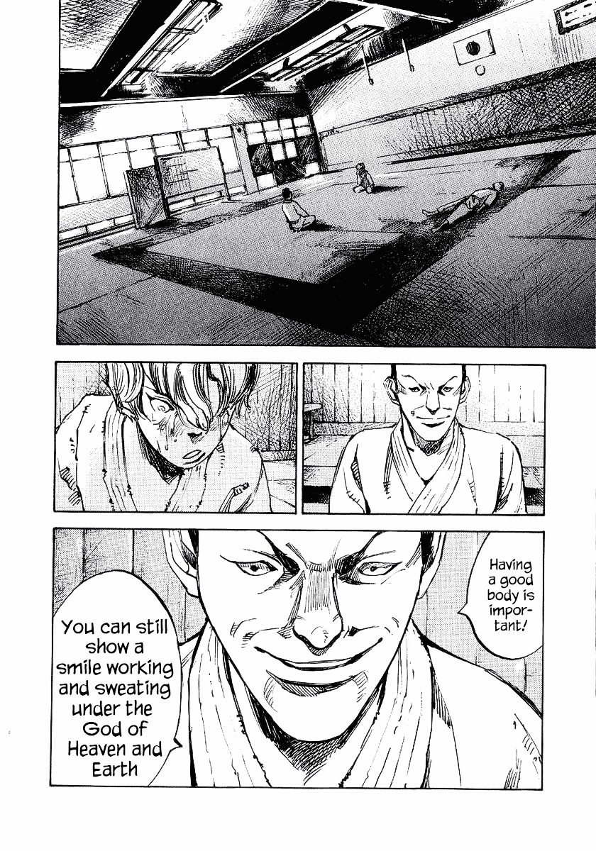 Bakuon Rettou Chapter 21 page 24 - Chapter 21 : Traffic Enforcement's 4th division