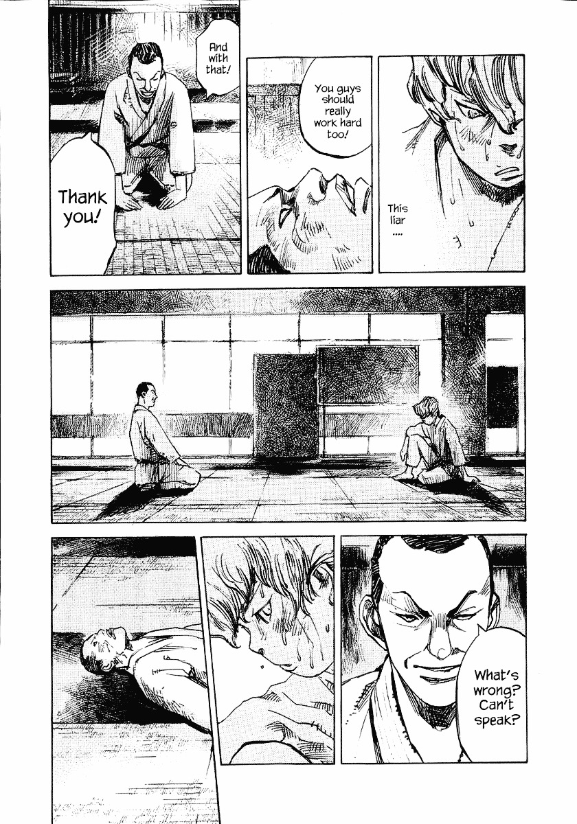 Bakuon Rettou Chapter 21 page 25 - Chapter 21 : Traffic Enforcement's 4th division