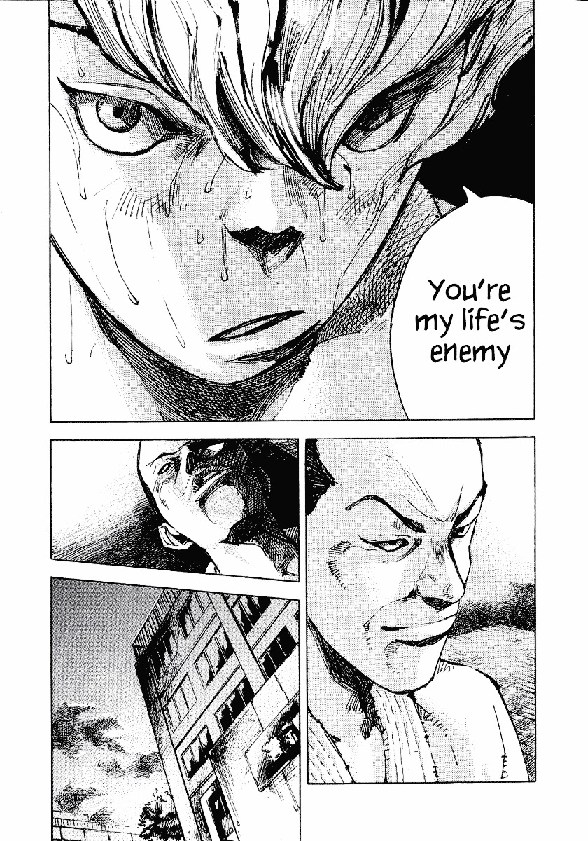 Bakuon Rettou Chapter 21 page 27 - Chapter 21 : Traffic Enforcement's 4th division