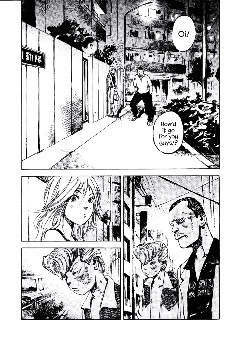 Bakuon Rettou Chapter 21 page 29 - Chapter 21 : Traffic Enforcement's 4th division