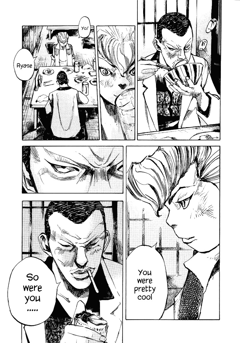 Bakuon Rettou Chapter 21 page 33 - Chapter 21 : Traffic Enforcement's 4th division