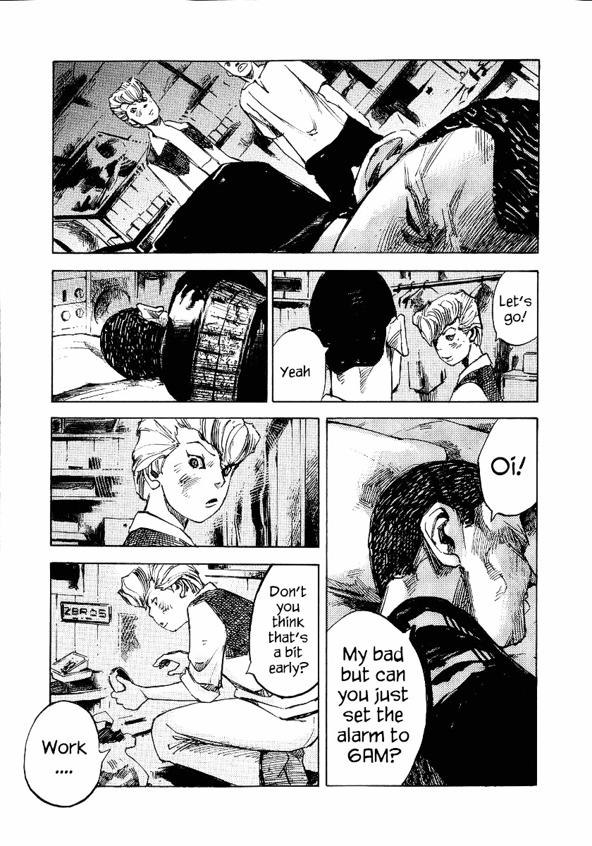 Bakuon Rettou Chapter 21 page 39 - Chapter 21 : Traffic Enforcement's 4th division