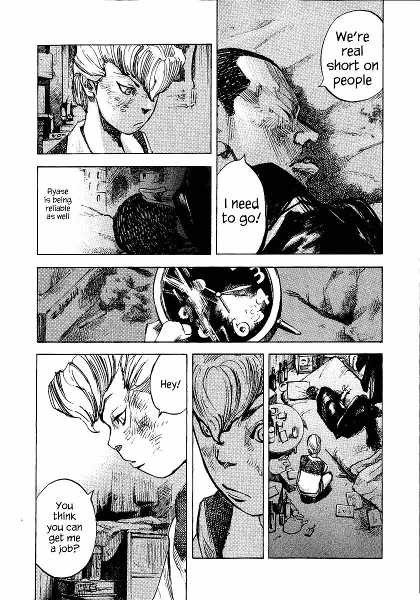 Bakuon Rettou Chapter 21 page 40 - Chapter 21 : Traffic Enforcement's 4th division