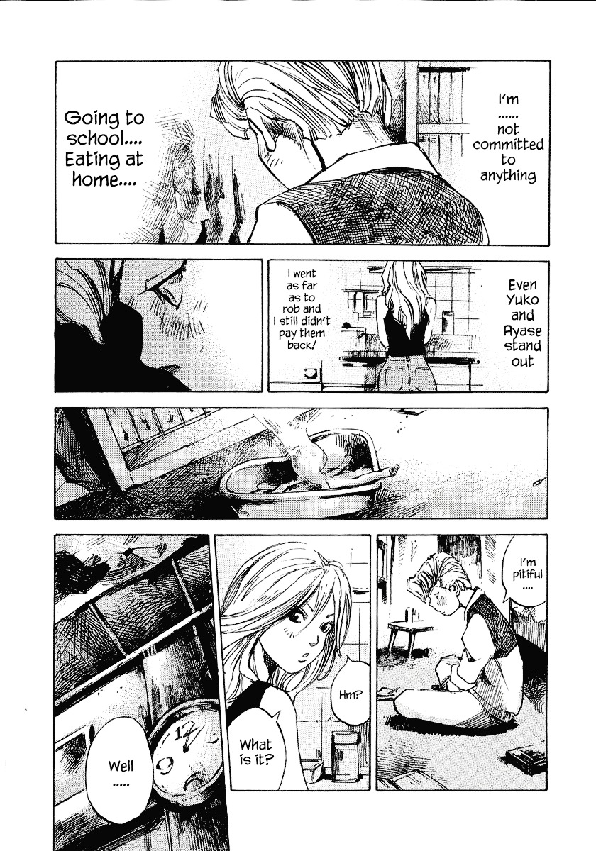 Bakuon Rettou Chapter 21 page 42 - Chapter 21 : Traffic Enforcement's 4th division