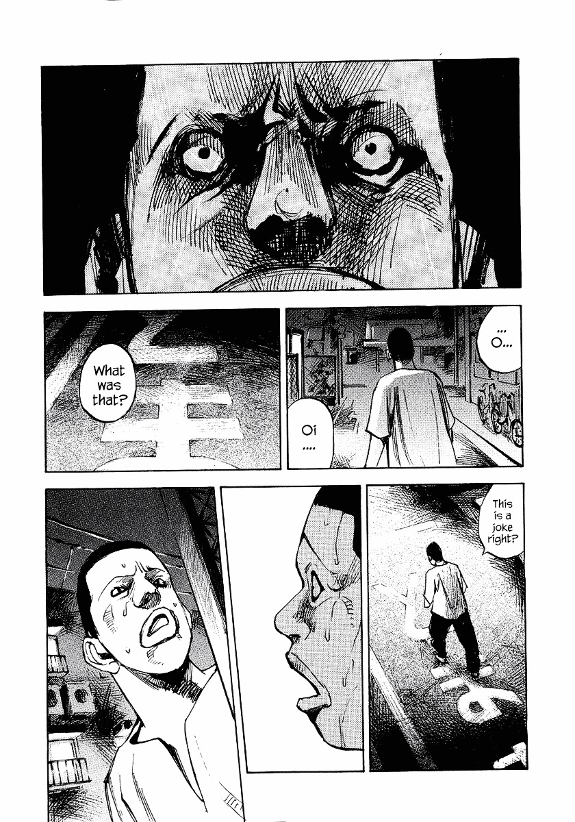 Bakuon Rettou Chapter 21 page 48 - Chapter 21 : Traffic Enforcement's 4th division