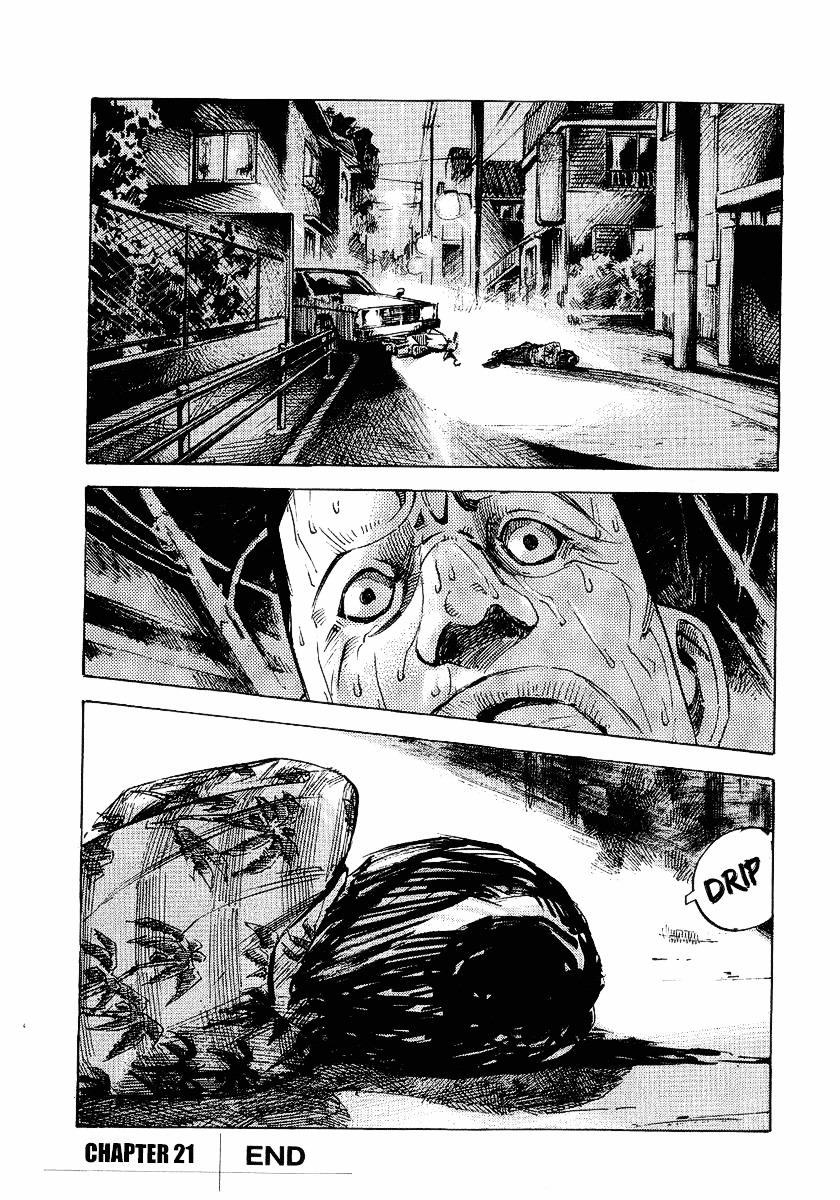 Bakuon Rettou Chapter 21 page 49 - Chapter 21 : Traffic Enforcement's 4th division
