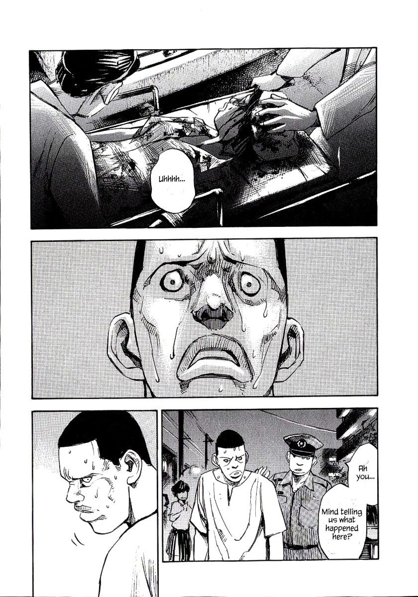 Bakuon Rettou Chapter 22 page 1 - Chapter 22 : A Boy's Hardships