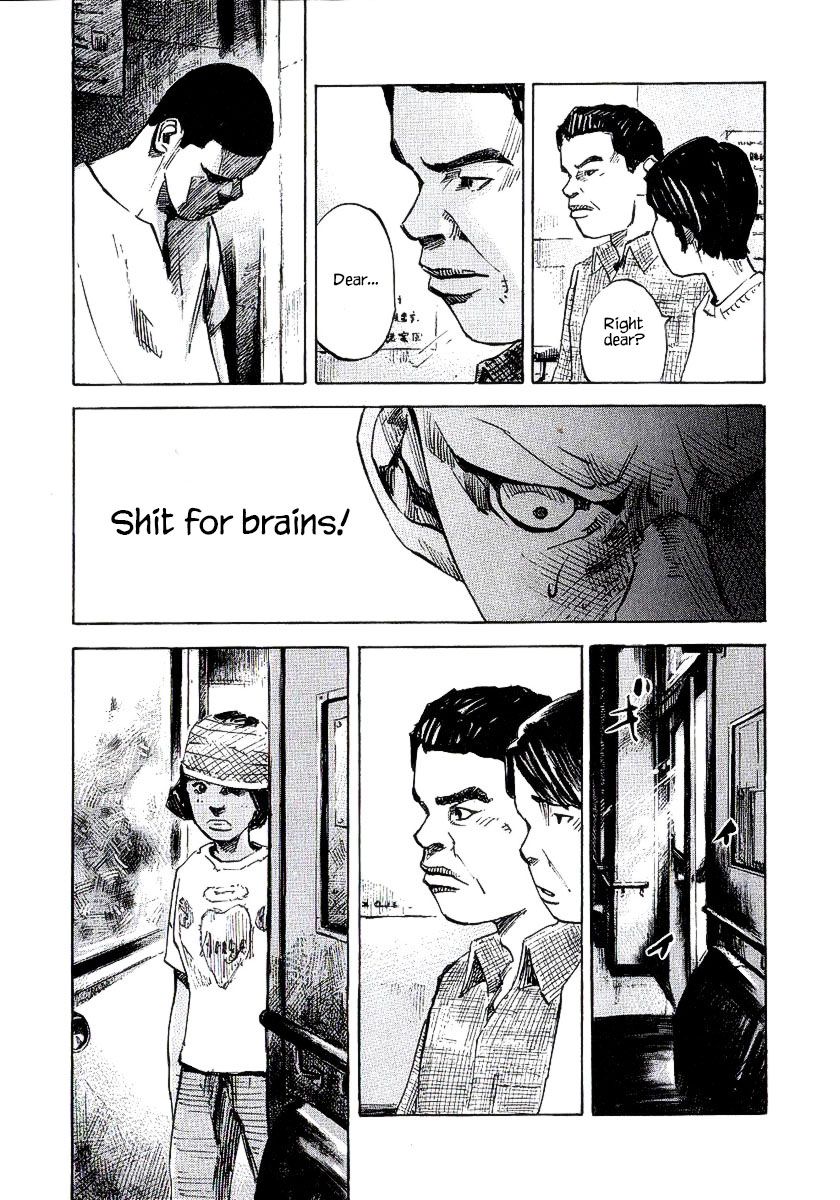 Bakuon Rettou Chapter 22 page 13 - Chapter 22 : A Boy's Hardships