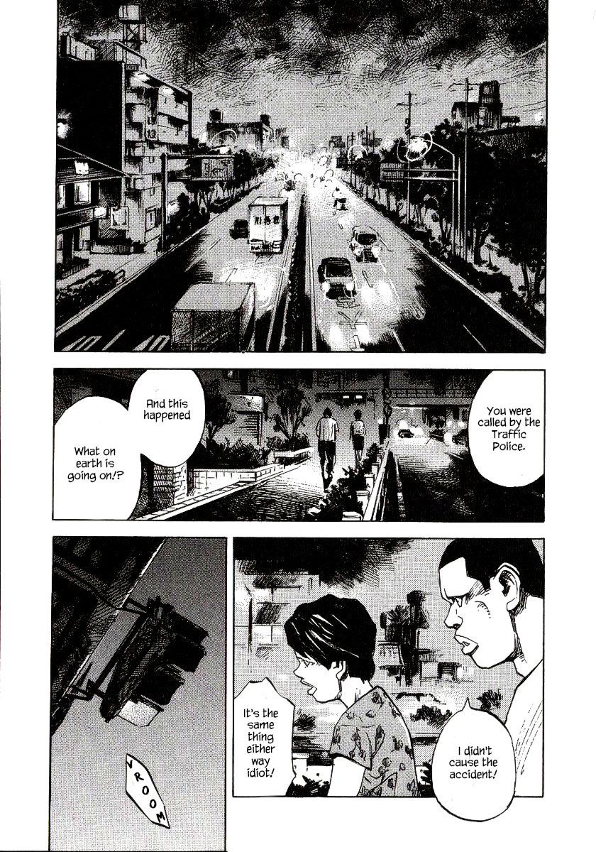 Bakuon Rettou Chapter 22 page 17 - Chapter 22 : A Boy's Hardships