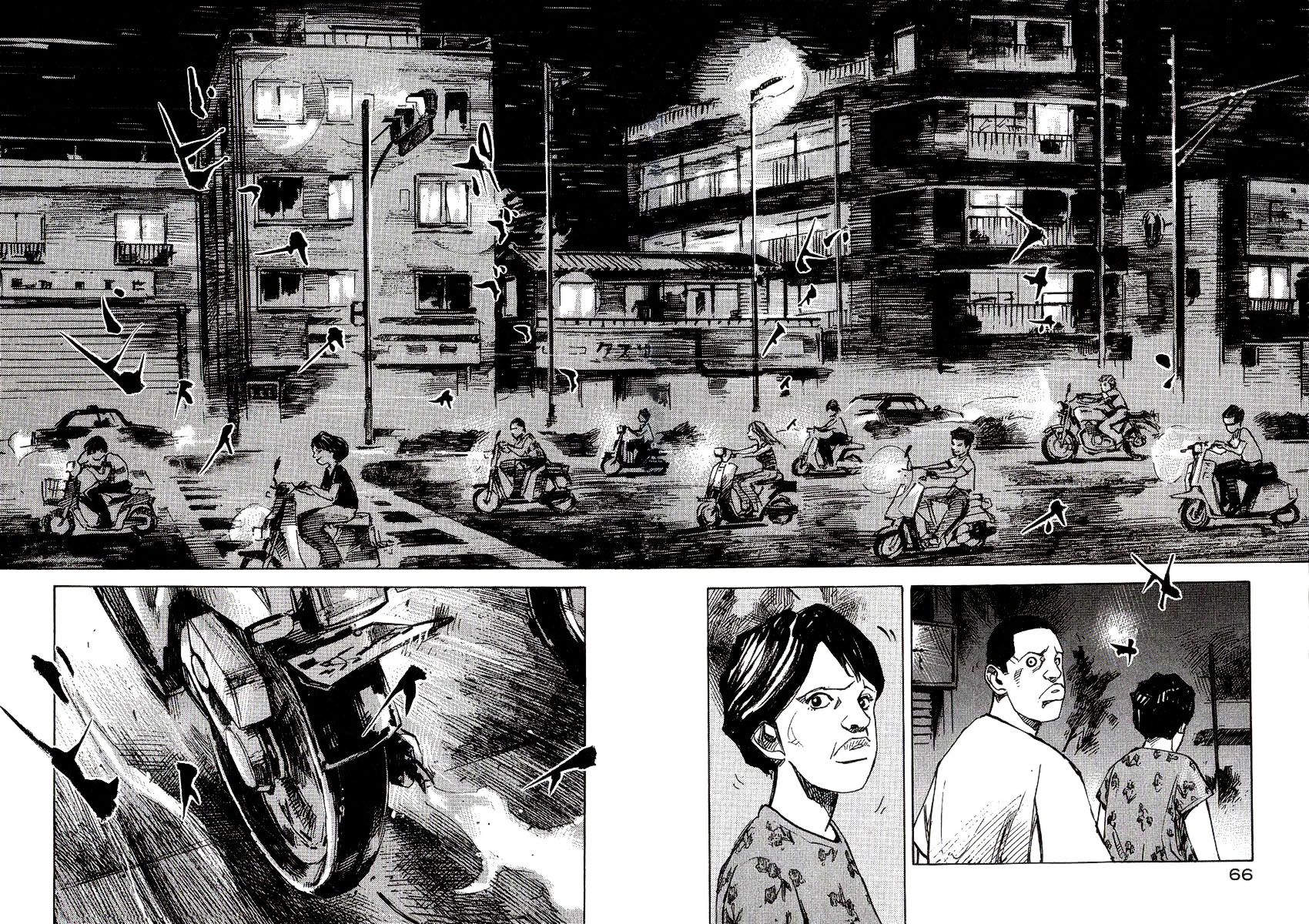 Bakuon Rettou Chapter 22 page 18 - Chapter 22 : A Boy's Hardships