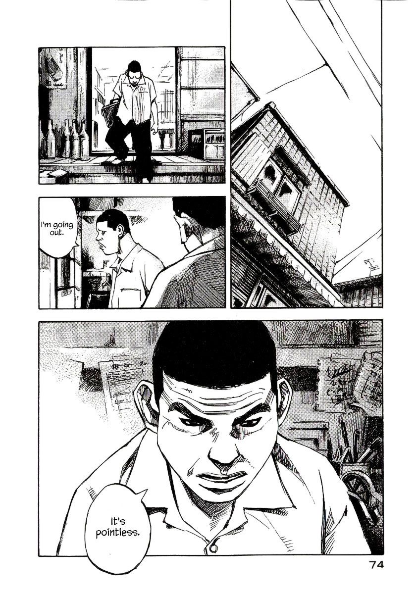 Bakuon Rettou Chapter 22 page 25 - Chapter 22 : A Boy's Hardships