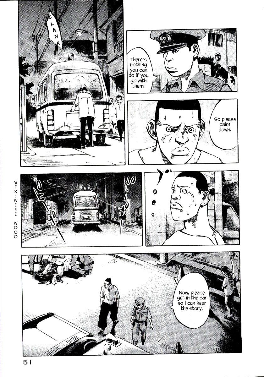 Bakuon Rettou Chapter 22 page 3 - Chapter 22 : A Boy's Hardships
