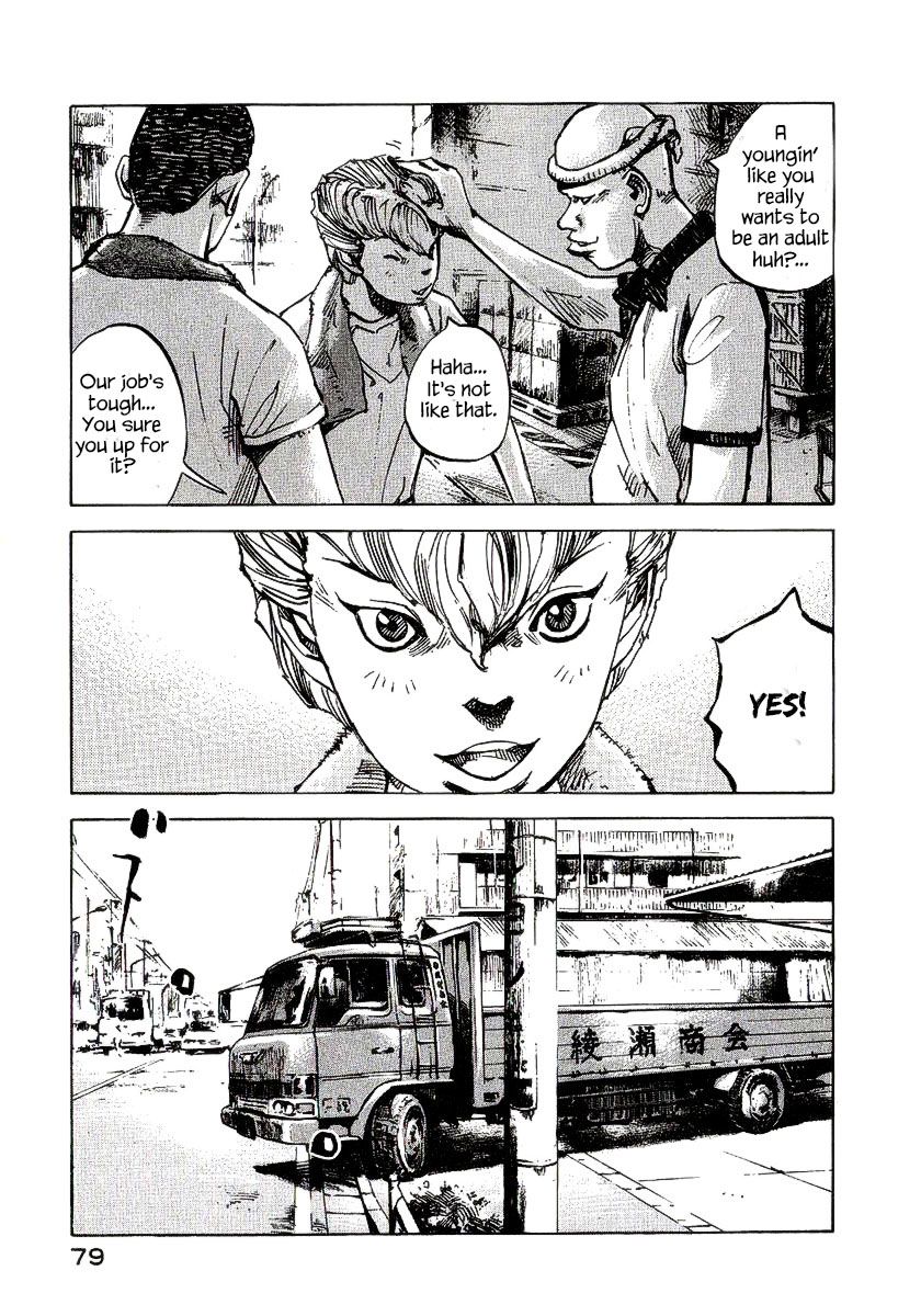 Bakuon Rettou Chapter 22 page 30 - Chapter 22 : A Boy's Hardships