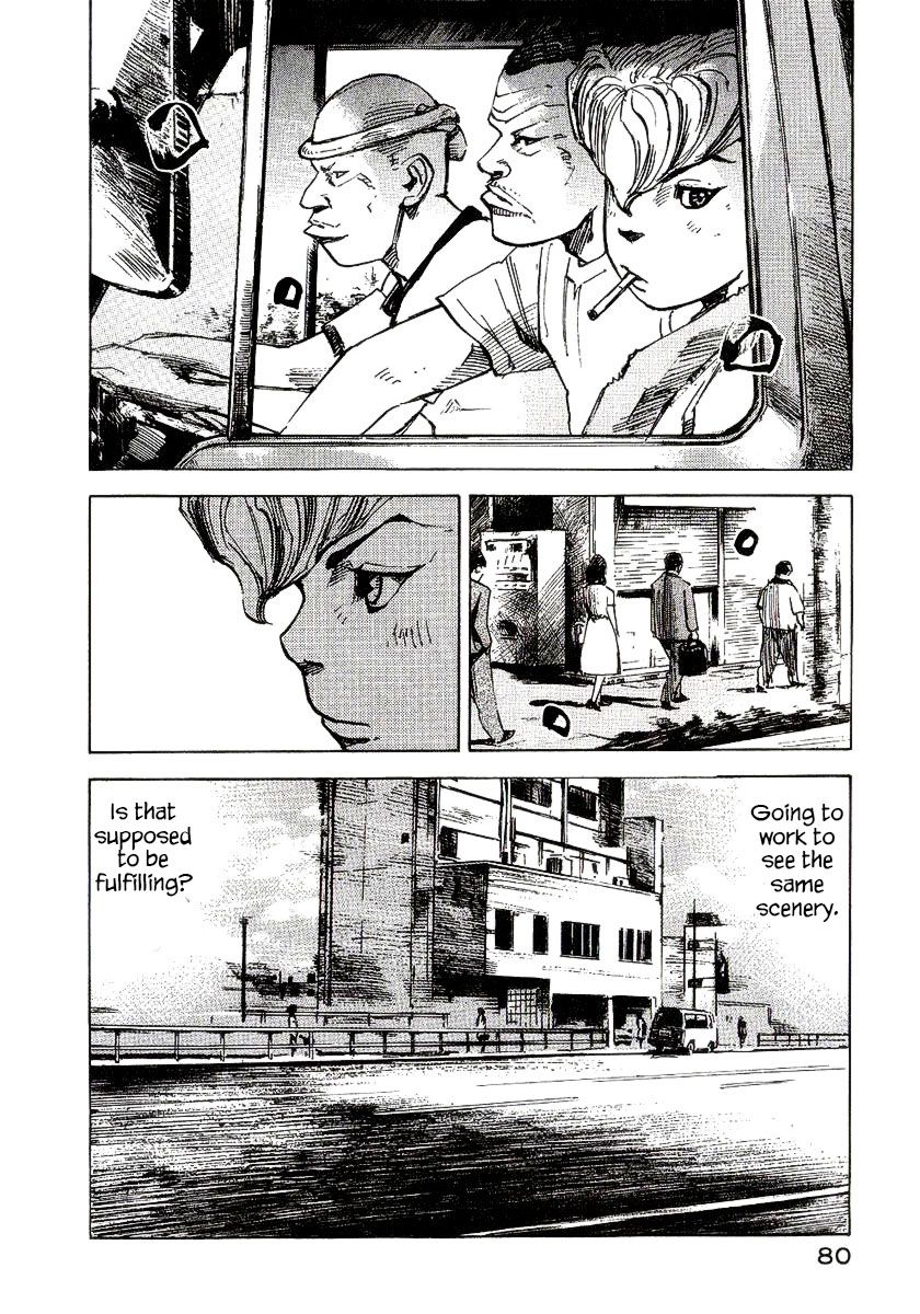 Bakuon Rettou Chapter 22 page 31 - Chapter 22 : A Boy's Hardships