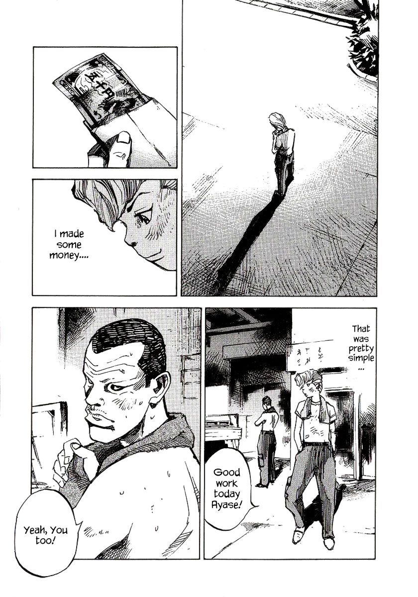 Bakuon Rettou Chapter 22 page 36 - Chapter 22 : A Boy's Hardships