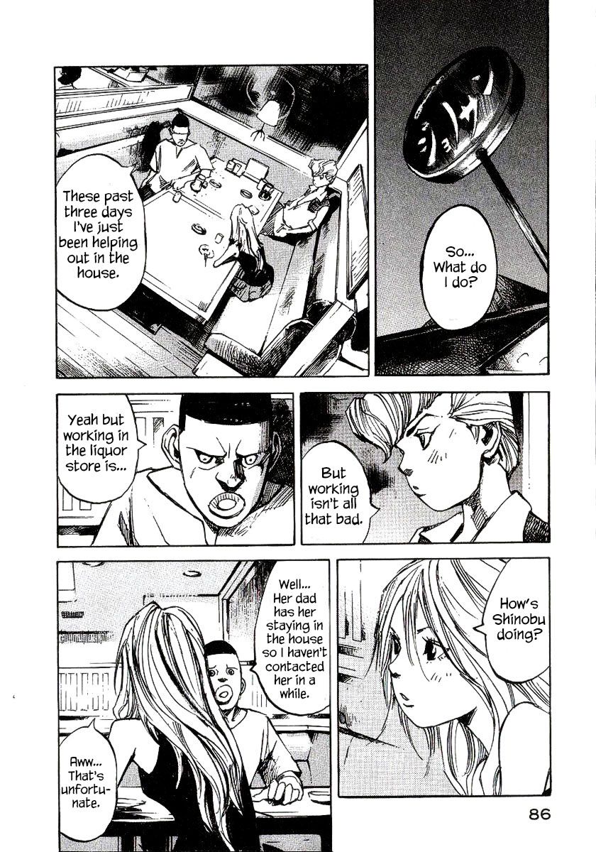 Bakuon Rettou Chapter 22 page 37 - Chapter 22 : A Boy's Hardships