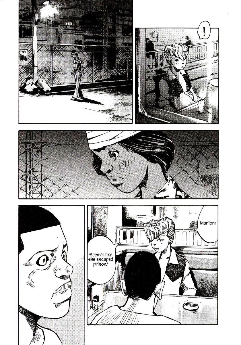 Bakuon Rettou Chapter 22 page 38 - Chapter 22 : A Boy's Hardships