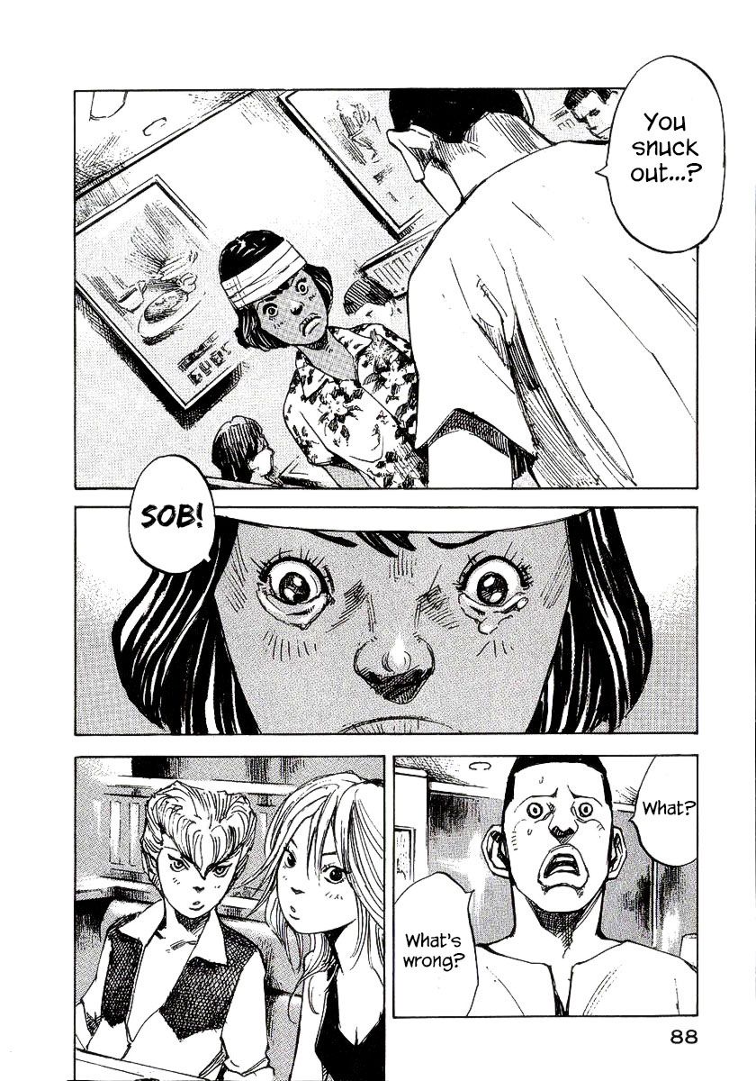 Bakuon Rettou Chapter 22 page 39 - Chapter 22 : A Boy's Hardships