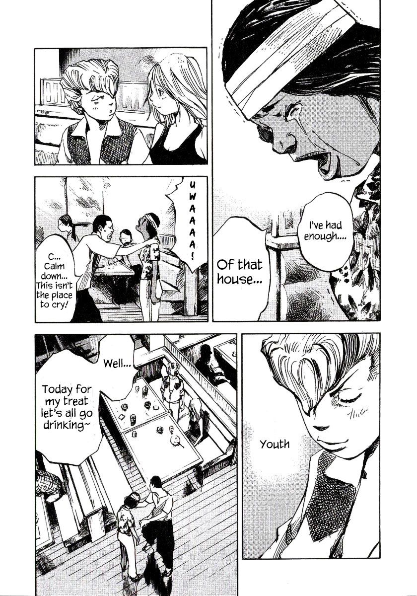 Bakuon Rettou Chapter 22 page 40 - Chapter 22 : A Boy's Hardships