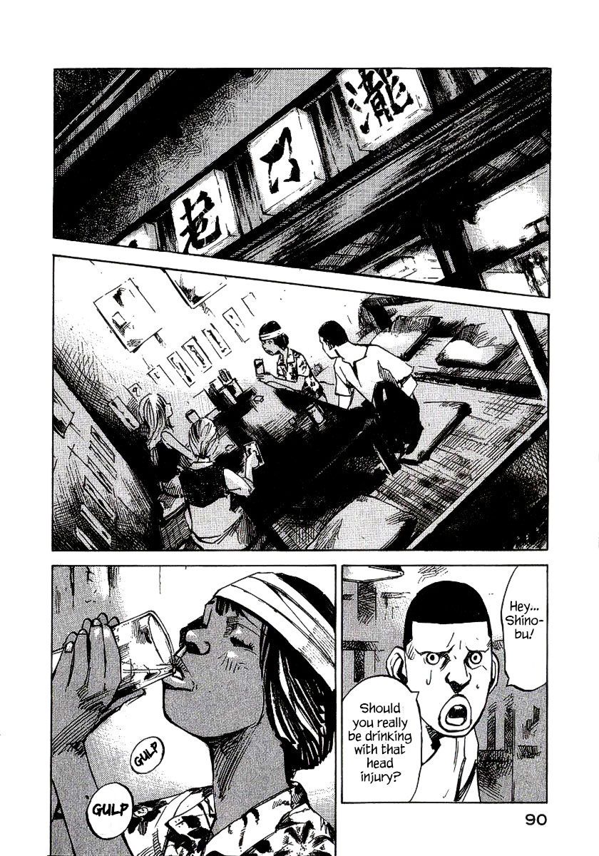 Bakuon Rettou Chapter 22 page 41 - Chapter 22 : A Boy's Hardships