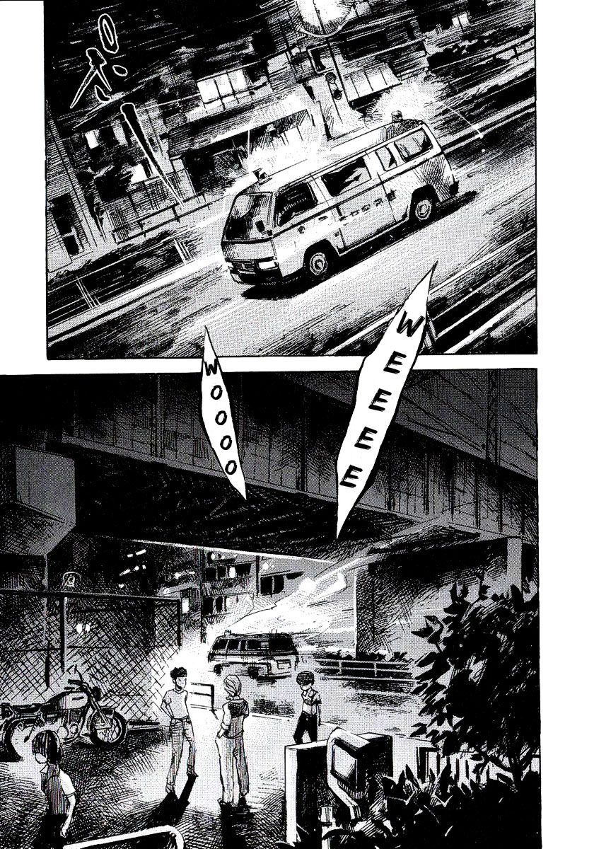 Bakuon Rettou Chapter 22 page 5 - Chapter 22 : A Boy's Hardships
