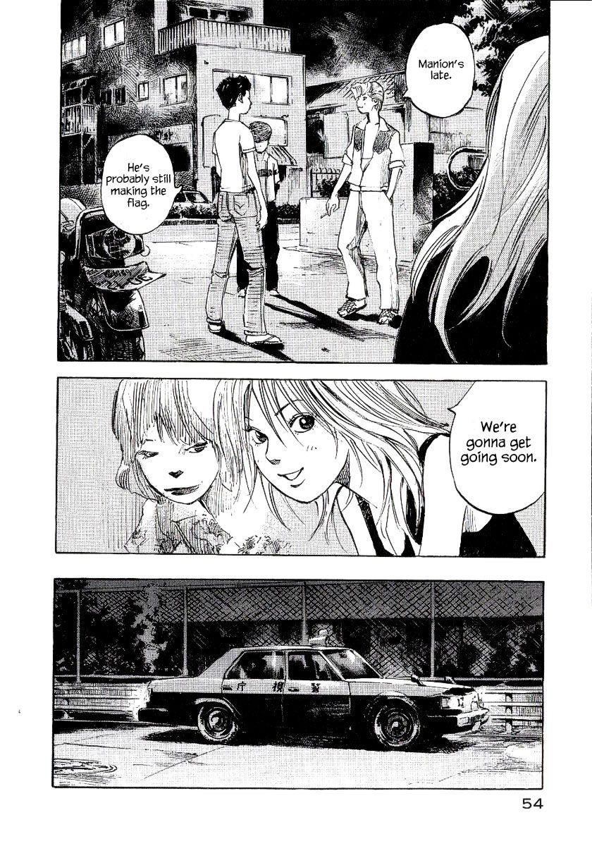 Bakuon Rettou Chapter 22 page 6 - Chapter 22 : A Boy's Hardships