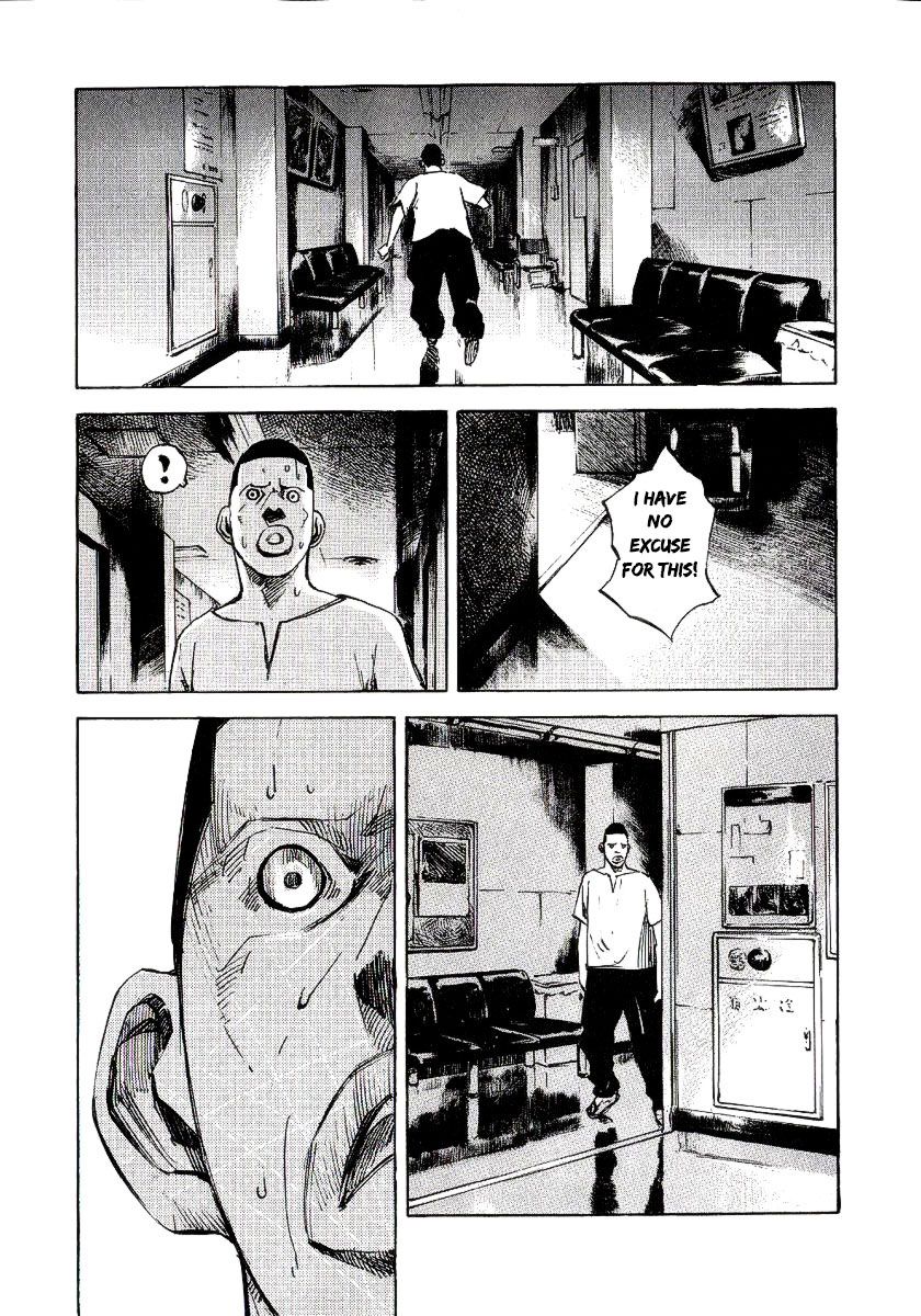 Bakuon Rettou Chapter 22 page 9 - Chapter 22 : A Boy's Hardships